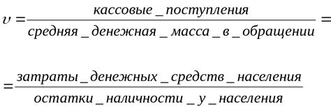 Сон об утрате купюрного бандла денежных единиц: интерпретация