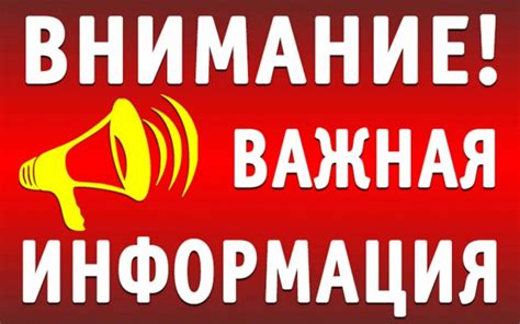 Сон о возгорании как предупреждение о возможной угрозе