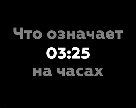 Сон о входе в воду: разгадка тайн и значений