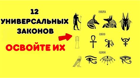 Сон о давлении: понимание связи с нашей повседневной жизнью