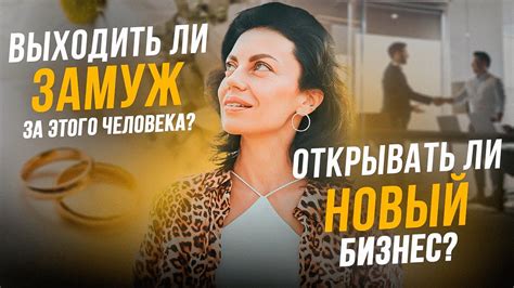 Сон о карлике в роли проводника: направление в жизни и принятие важных решений