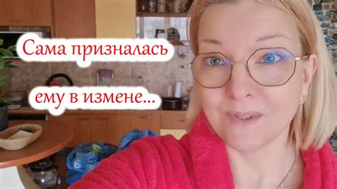 Сон о неопрятной одежде родственника: связь с нашими отношениями