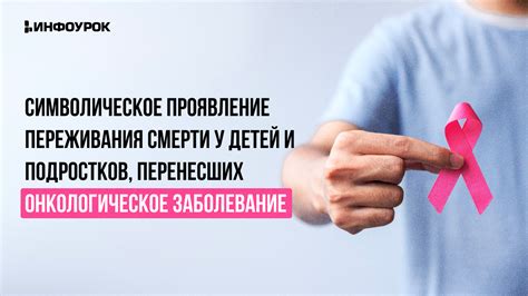 Сон о собственном гробе: символическое представление переживания смерти либо нового старта?