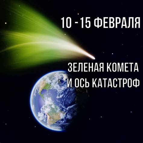 Сон о том, что кто-то стремительно приближается: символ будущих перемен и важных известий