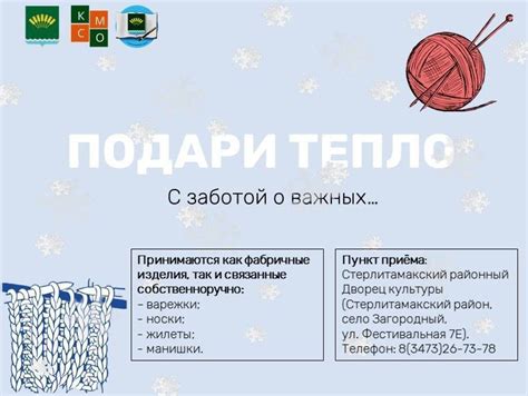 Сон о юном птенце: признак необходимости заботы о близких и согласии в семье