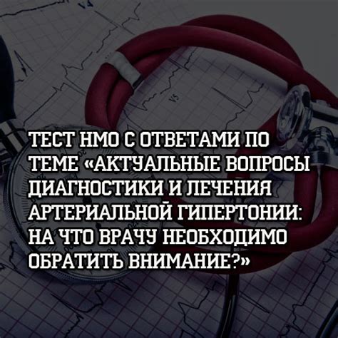 Сон с множеством незнакомцев: необходимо обратить внимание на детали