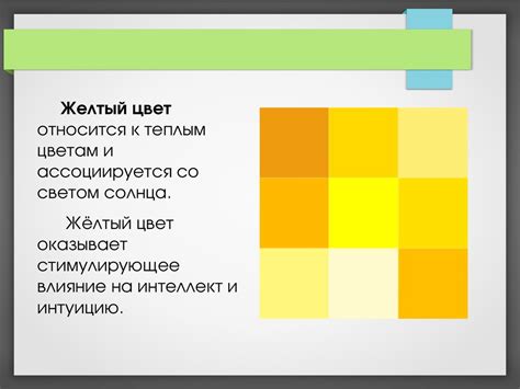 Состояние человека и символика сновидений с цветами одуванчиков