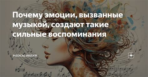 Сотни аршин простора: эмоции, вызванные снами о пространствах, лишенных людей