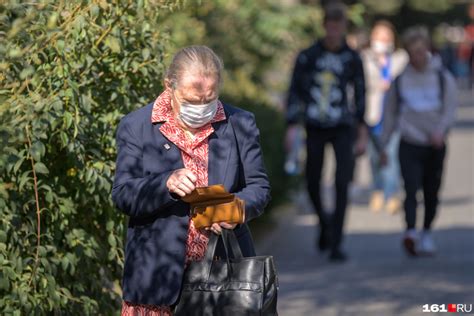 Социальные выплаты и льготы для пенсионеров