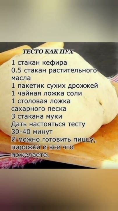 Сочетание скорости и качества приготовления