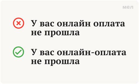 Сочетание слов с дефисами: плюсы и минусы