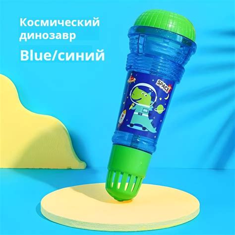 Специальные детские игрушки без батареек