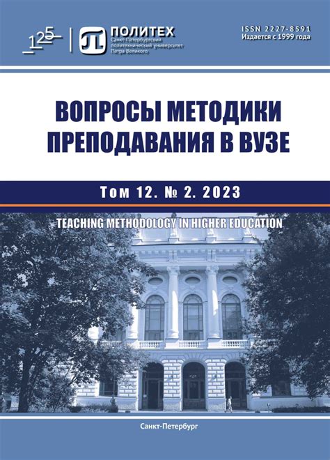 Специфика использования сизода при различных условиях