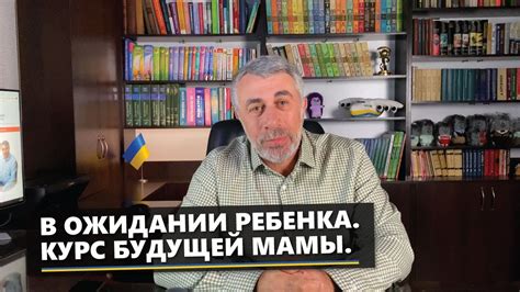 Специфика снов о бывшей сопернице, находящейся в ожидании ребенка