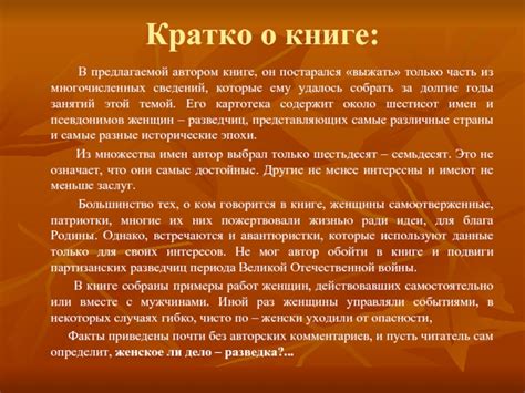 Специфичные сюжеты, которые встречаются во снах у многочисленных женщин