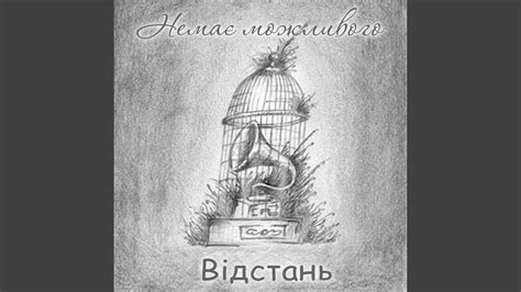 Спиритуальное объяснение: о присутствии предков в наших снах