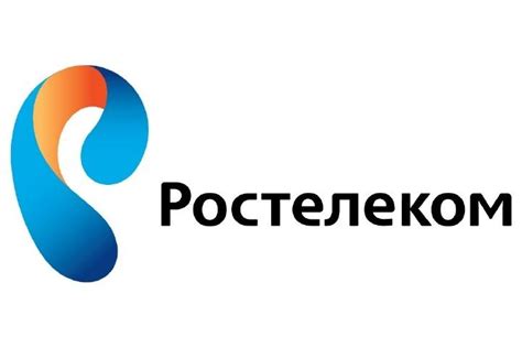 Способы оплаты услуг интернета и телевидения Ростелеком