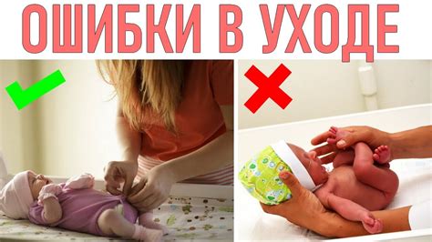 Способы сэкономить деньги при уходе за младенцем