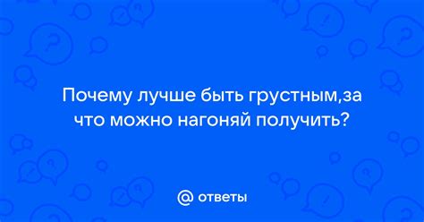 Спрятавшийся смысл за грустным образом - что значит сон об избиении человека до состояния близкого к смерти?