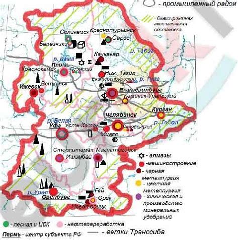 Сравнение района и округа: основные отличия