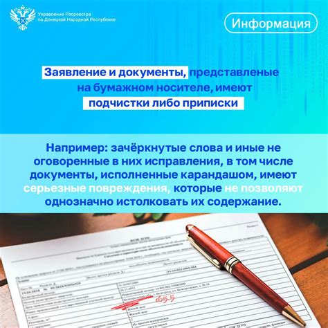 Сроки рассмотрения документов при оформлении приказа на отпуск