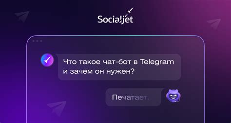 Статус пользователя в сети в Телеграме: зачем нужен и какие есть значения?