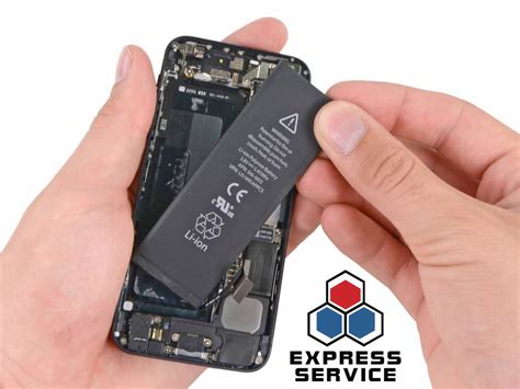 Стоимость замены батареи на iPhone 5s