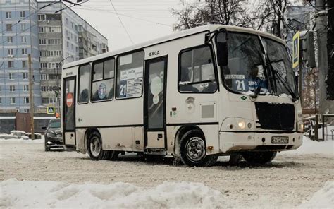 Стоимость проезда на автобусе из Рязани в Москву