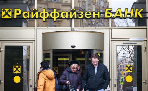 Стоимость услуг перевода крупных сумм денег