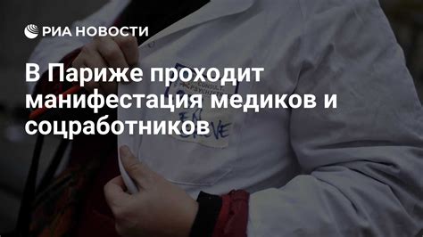 Сторицизм: манифестация воли и контроля в снах о стрижке