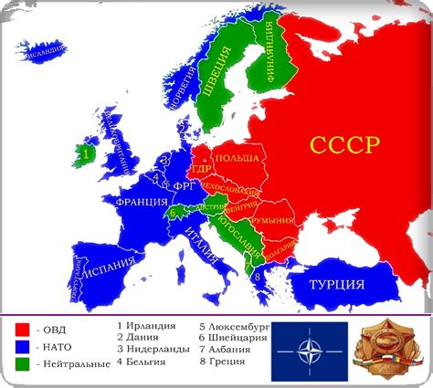 Страны, подписавшие ОВД и годы