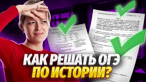 Стратегия последнего первым