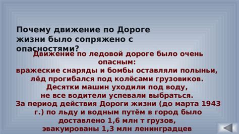 Страх и битва с опасностями: сложности в жизни прекрасной половины человечества