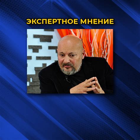 Стремление к стабильности и уверенности в завтрашнем дне