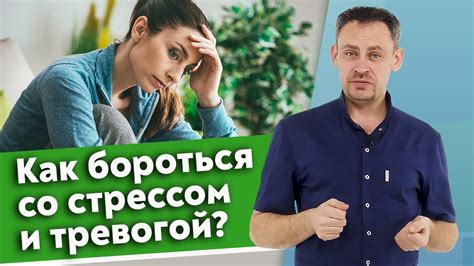 Стресс и тревога: собеседники снов о потере зубов  Неустойчивость и неуверенность
Учащенные сны о потере зубов
Отражение эмоционального напряжения  