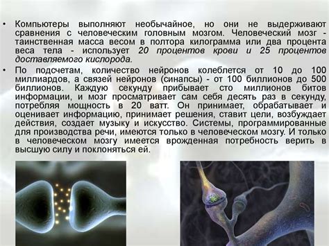 Стресс и утомление: взаимосвязь