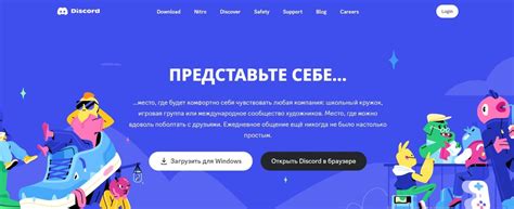 Стриминговые платформы и веб-сайты