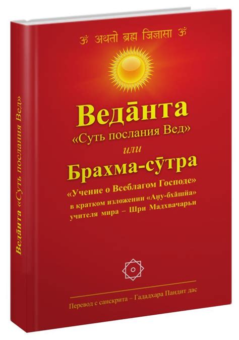 Суть важного послания, содержащегося в сновидении о актере