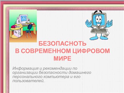 Суть экстремального движения и его популярность в цифровом мире