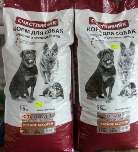 Сухие корма для птиц