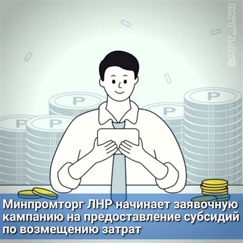 Сущность сновидений, связанных с приобретением авиабилетов