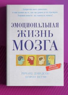 Таинственное предзнаменование: значение снов, где утвердительная эмоциональная домашняя обстановка у разных людей