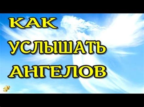 Таинственные знаки снов о ушедших из жизни и их необычные послания