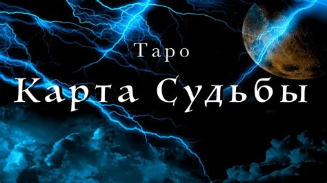 Тайна, скрывающаяся в мире снов: встреча с иным измерением