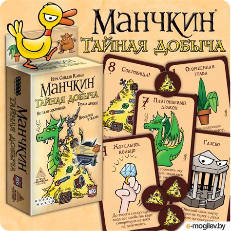 Тайная добыча в магии снов: толкование вымышленных изображений маленьких пушистых созданий