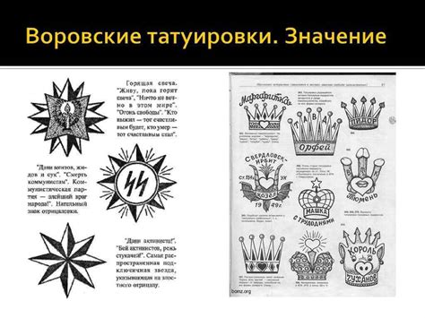 Тайная символика: дача в снах и скрытые образы взятничества