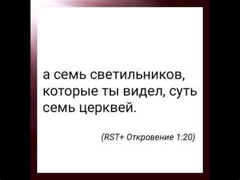 Тайна видения ушедшего друга: глубинный смысл сна о преданной повернутой на Божьем поле животине