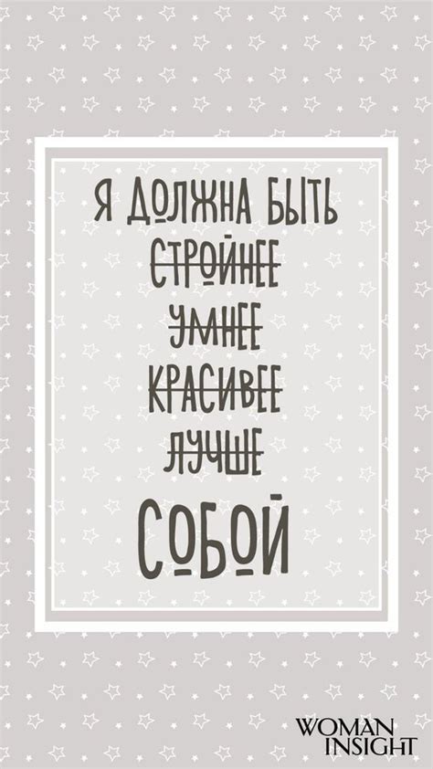 Тайна снов: что сообщают нам наши мистические ночные видения