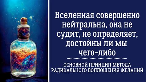 Тайное воплощение желаний: что могут рассказать нам сны о внутренних переживаниях