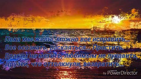 Тайное значение снов об ушедших близких: разгадка путаных образов